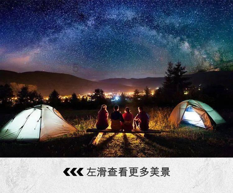 探索天涯,尽在冬天冰箱冷藏调到几度最好