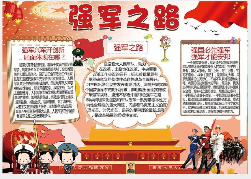 如果男人婚外情的女人在一起一年多了,会有感情吗?红迪网-专注分享热门话题的社交平台
